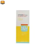کرم روشن کننده نئودرم مدل Vitamin C Plus حجم 50 میلی لیتر - Image 3
