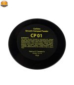پنکیک کالیستا سری Smooth شماره CP01 - Image 5
