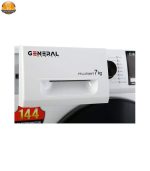 لباسشویی‌‌اتومات FTU-4703 WT-7Kg سفید درب کروم - تصویر 3