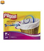 کیسه زباله پیلگون مدل Khoshboo سایز کوچک