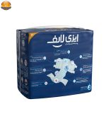 پوشینه بزرگسال ایزی لایف مدل 01 سایز کوچک مجموعه 2 عددی - Image 5