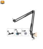 پایه میکروفن مدل NB-35 - Image 3