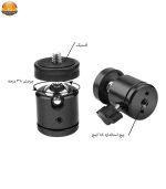 پایه میکروفن مدل NB-35 - Image 17
