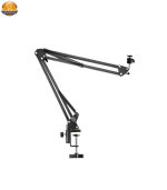 پایه میکروفن مدل NB-35