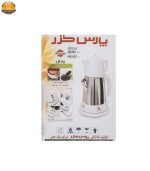 چای ساز پارس خزر مدل چاینوش - Image 2