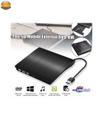 درایو DVD اکسترنال مدل Nomi Pop-up - Image 6