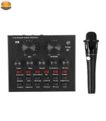 کارت صدا استودیو مدل v8 به همراه میکروفون کاندنسر