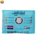 پوشینه بزرگسال ایزی لایف کد 01 سایز متوسط مجموعه 12 عددی - Image 3
