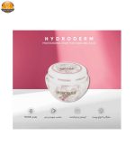 کرم مرطوب کننده هیدرودرم مدل Satin وزن 150 گرم - تصویر 4