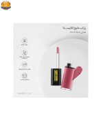 رژ لب مایع کالیستا مدل Vivid Shine شماره S36 - Image 2