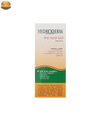 ژل ضد جوش هیدرودرم مدل Tea Tree Oil حجم 50 میلی لیتر - Image 3