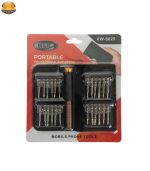 مجموعه 25 عددی سری پیچ گوشتی ام اند آر مدل XW-6025 - Image 5