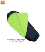 کیسه خواب فوروارد مدل CAMPING PRO -FCLT3014 - Image 7