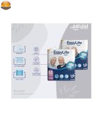 پوشینه بزرگسال ایزی لایف مدل 02 سایز متوسط مجموعه 6 عددی - Image 4