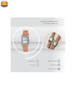 ساعت مچی عقربه ای زنانه کاسیو مدل LTP-E165L-7ADF - Image 3