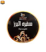 سفره یکبار مصرف البرز پلاستیک مدل 03 رول 10 متری - Image 4