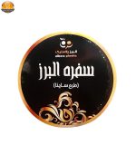 سفره یکبار مصرف البرز پلاستیک مدل 06 رول 10 متری - Image 3