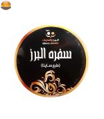 سفره یکبار مصرف البرز پلاستیک مدل 05 رول 10 متری - Image 4