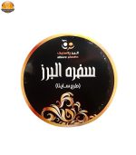 سفره یکبار مصرف البرز پلاس مدل ساینا 09 رول 10 متری - Image 3