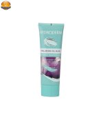 ماسک آبرسان پوست هیدرودرم مدل Hyaluronic مقدار 100 گرم