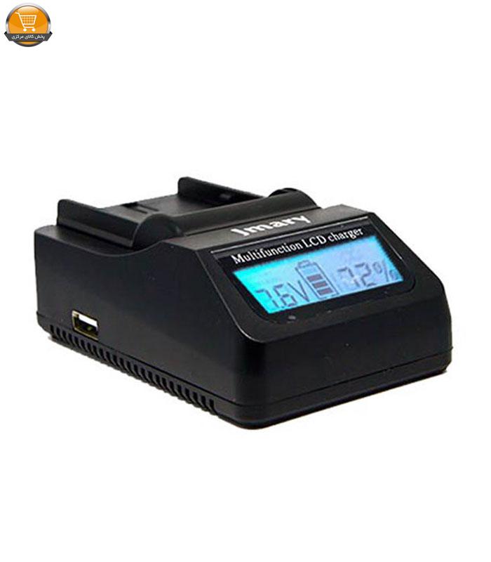 s-001-1-148 شارژر باتری لیتیومی جیماری مدل AC-VQ9001 SN - تصویر 1