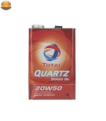 روغن موتور خودرو توتال مدل Quartz 5000 SL حجم 4 لیتر