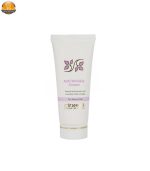کرم ضد چروک سینره مدل Mature Skin حجم 40 میلی لیتر