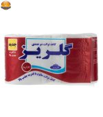 دستمال توالت گلریز کد 07 بسته 2 عددی