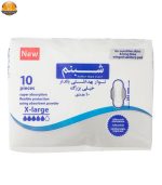 نوار بهداشتی شبنم مدل 01 بسته 10 عددی