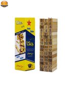 بازی فکری جنگا مدل آسیا