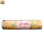 سفره یکبار مصرف البرز پلاس مدل ترنج 01 رول 10 متری