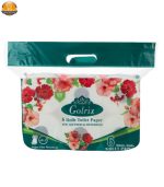 دستمال توالت گلریز مدل 102 مجموعه 4 عددی - تصویر 3
