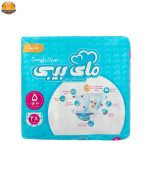 پوشک مای بیبی آبی سری مهربان با پوست سایز 5 بسته 28 عددی - Image 3
