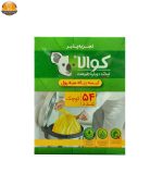 کیسه زباله کوالا مدل 3 رول بسته 54 عددی