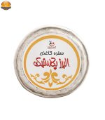 سفره یکبار مصرف البرز پلاس مدل کاغذی 001 رول 10 متری - Image 2