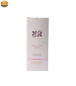 کرم ضد چروک سینره مدل Mature Skin حجم 40 میلی لیتر - Image 2