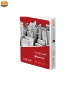 مجموعه آموزشی SketchUp نشر گردو - Image 3