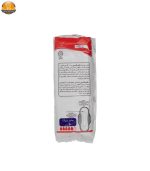 نوار بهداشتی بالدار گلریز پلاس کد 01 بسته 10 عددی - Image 2