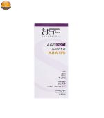 کرم ضد چروک سی گل مدل Alphacid حجم 40 میلی لیتر - Image 5