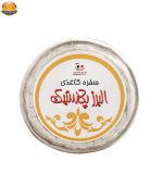 سفره یکبار مصرف البرز پلاس مدل کاغذی 07 رول 10 متری - Image 2