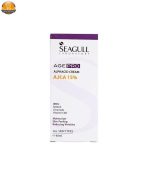 کرم ضد چروک سی گل مدل Alphacid حجم 40 میلی لیتر - Image 4