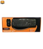 کیبورد و ماوس سادیتا مدل SKM-1554 با حروف فارسی - Image 2