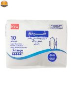نوار بهداشتی شبنم مدل 01 مجموعه 5 عددی - Image 4