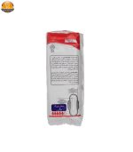 نوار بهداشتی گلریز مدل 09 مجموعه 24 عددی - Image 2
