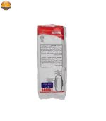 نوار بهداشتی گلریز مدل 09 مجموعه 12 عددی - Image 2