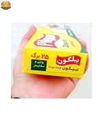 کیسه زیپ دار پیلگون مدل Zipgon202 بسته 25 عددی - Image 2