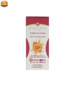 کرم ضد آفتاب و ضد چروک سان سیف مدل All حجم 50 میلی لیتر - تصویر 4