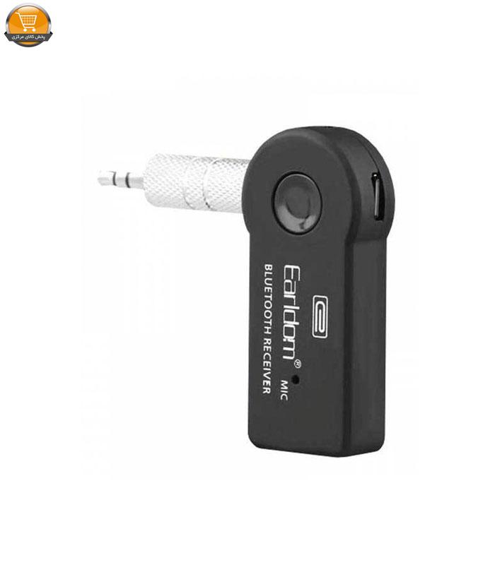 s-01-230 گیرنده بلوتوثی موزیک ارلدام مدل M6 - تصویر 1