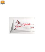 تونر مشکی تندر مدل 55A کد 8261