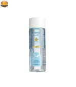 پاک کننده دو فازی آرایش چشم و لب آردن مدل Soothing حجم 120 میلی لیتر